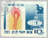 (1964-058) Марка Северная Корея "Эмблема"  синяя  Ким Бонг Хан, биолог III Θ